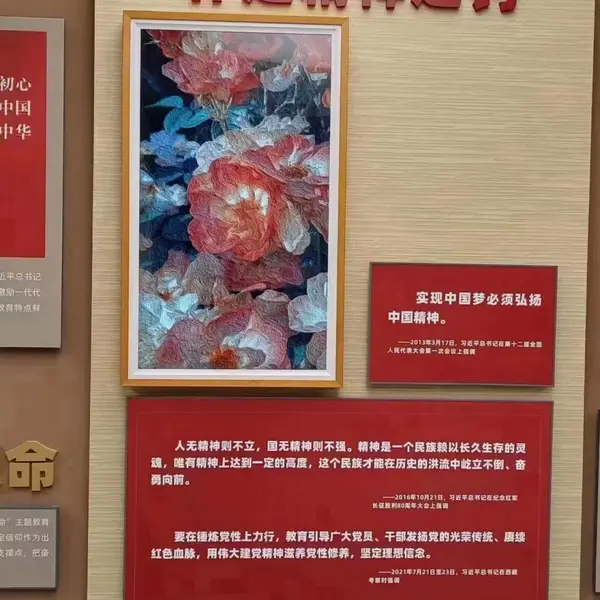 BOE屏画屏32/55/65寸数码高清智能艺术电子相册电视画框屏 32寸画框屏原木色