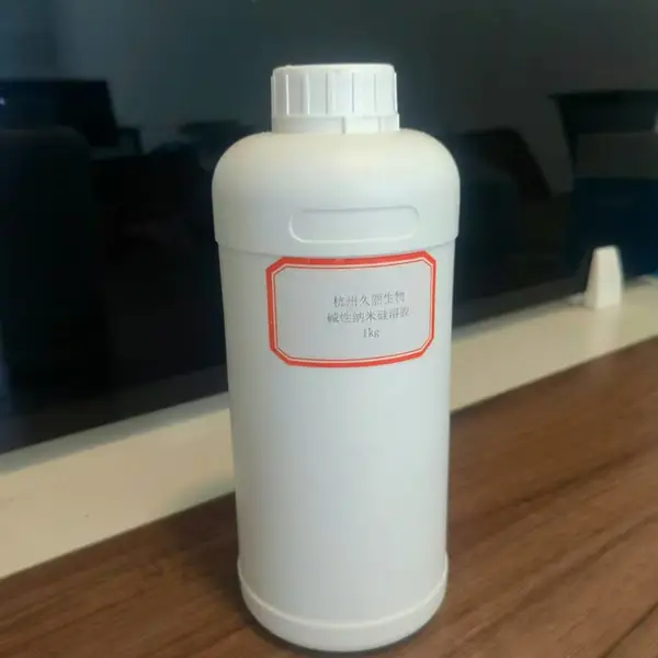 10nm���Թ��ܽ��ͻ�ע����ˮ���ϼ�����ǿ�ȸ�