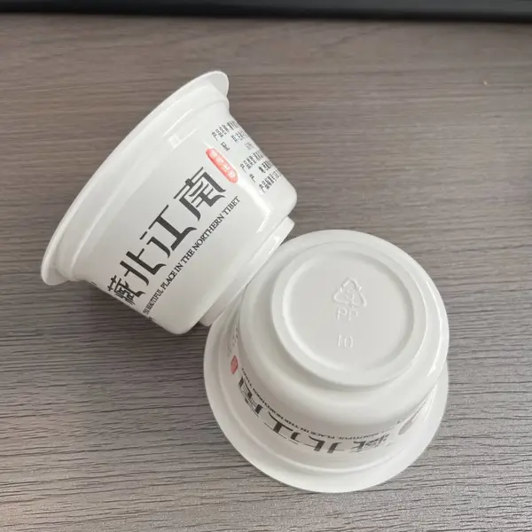 奶茶店配套一次性酸奶杯 PP耐高温可封膜 多款尺寸可印刷酸奶容器