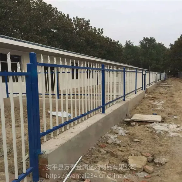 锌钢护栏生产厂家 锌钢阳台护栏 锌合金烤漆栏杆