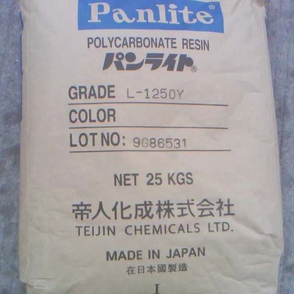 Panlite日本帝人透明级 高流动PC  L-1225LM