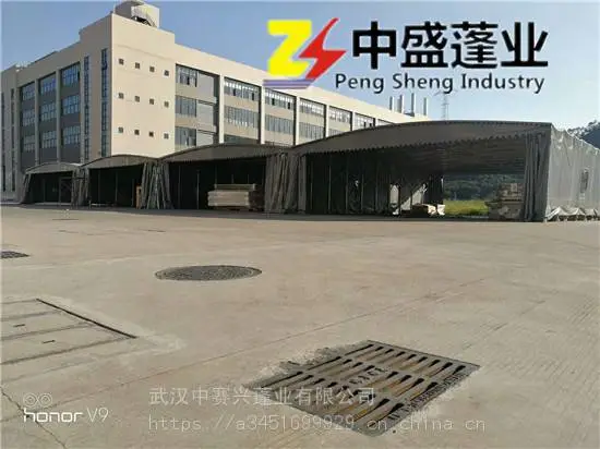 武汉雨棚遮阳棚伸缩雨棚车棚推拉篷-免费上门测量安装