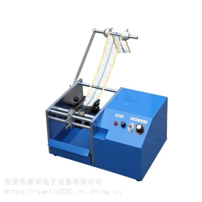 供应ZR-106 全自动带式电阻成型机，立式电阻成型