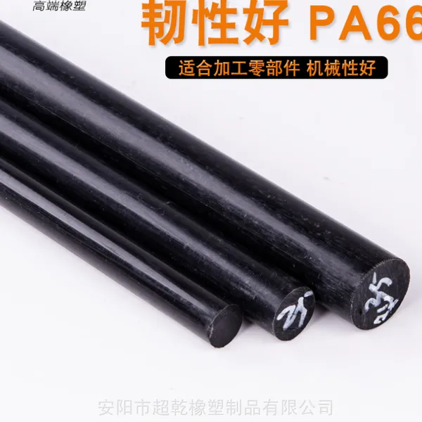 耐高温A级铁氟龙板用途