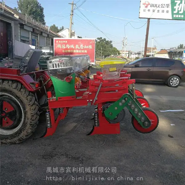 供应四行玉米精量播种机 玉米大豆播种机 悬浮式玉米播种机 宾利机械