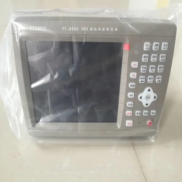 FT-8500船用GPS导航仪 八寸彩色液晶导航仪 船用导航仪 船用导航系统