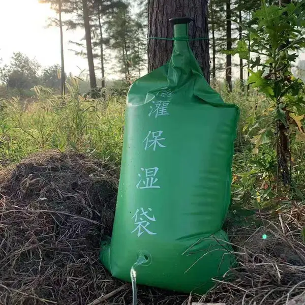 滴灌带