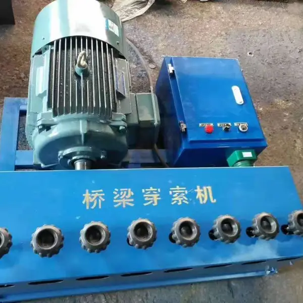 广州桥梁穿索机厂家 广州智能张拉机 广州钢绞线穿索机 广州穿索机
