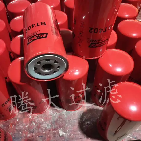 Baldwin BT402 鲍德温 机油滤清器滤芯 空压机保养配件