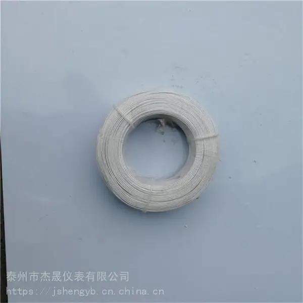 河北枪内枪外线 高温阻燃补偿导线 BC SC WC