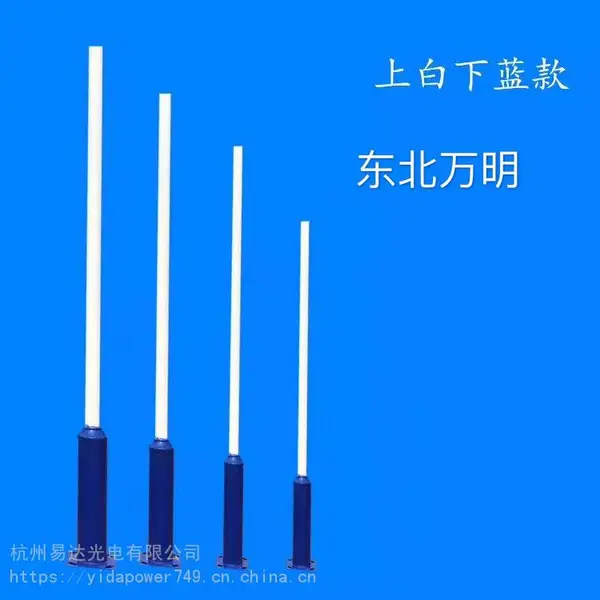 太阳能路灯,锂电一体化太阳能路灯,太阳能照明工程的设计,施工