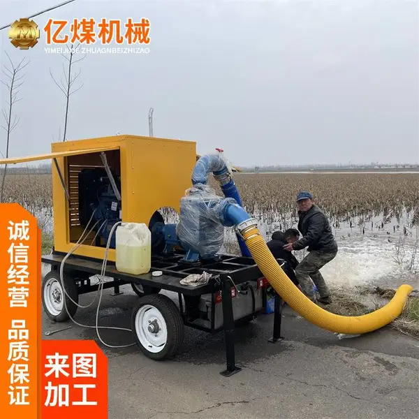 ����SAW200-150-20�ƶ����۱ó� ������� ʹ�÷��� ������