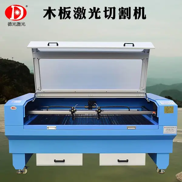 浙江450W儿童益智手工玩具亚克力激光切割机大功率激光镭射机