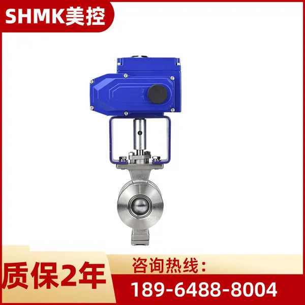 美控阀门VQ977H-16P不锈钢对夹式电动V型球阀上海双恒沪工阀门维修
