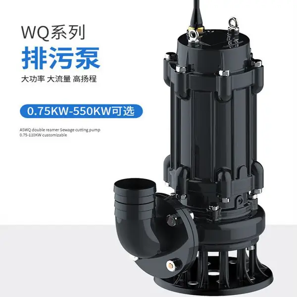 ���۱�վ 50WQ10-10-0.75��ˮ�� Ǳ�۱� Ǳˮ��ѡ��