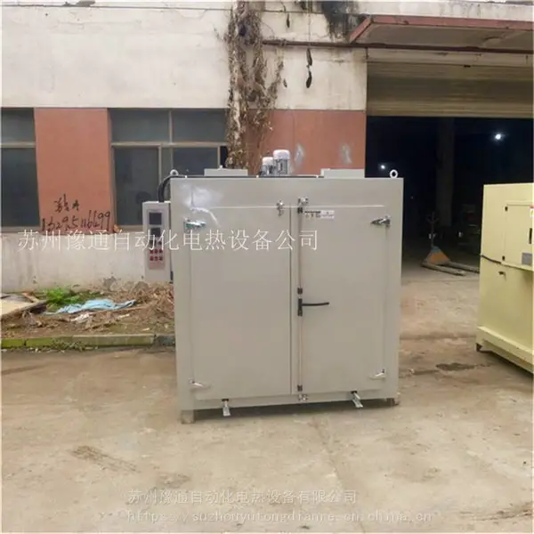 网架式特氟龙烧结炉/300℃特氟龙不粘锅模具烘箱/玻璃涂层固化烘箱