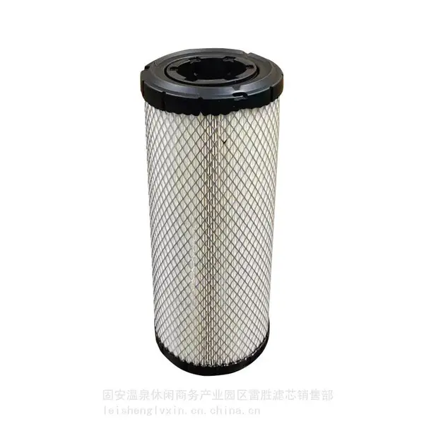 空气滤芯1330适用于汽车空气滤清器诚信经营雷胜 设备滤芯