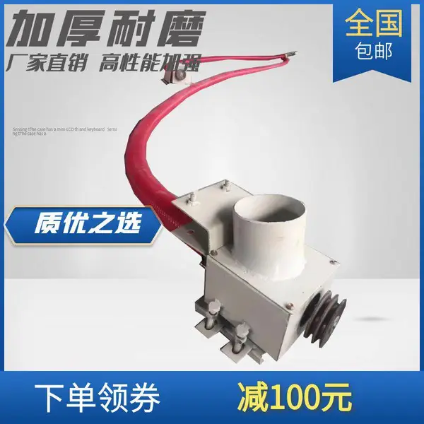 LQ XL-6�������� �綯��ʳ���ͻ��豸 �������ܳ�����
