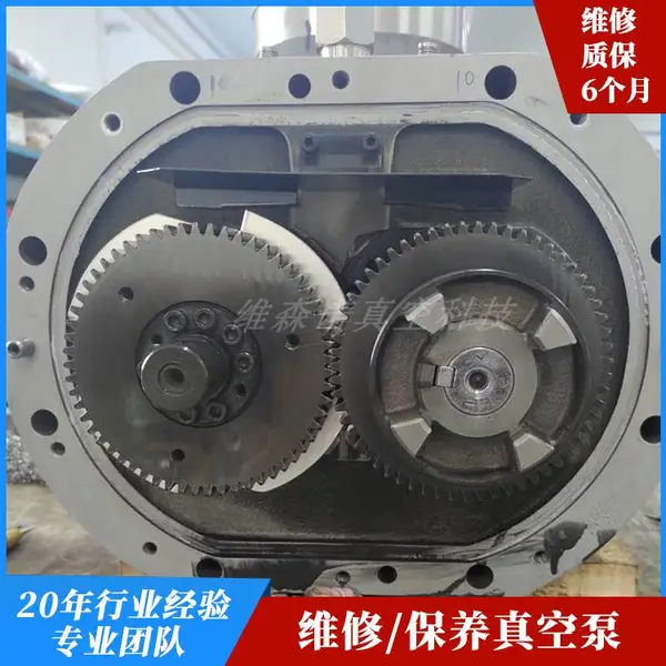ULVAC������LR1200��ʽ��ձ�ά�� ����ϵͳ����