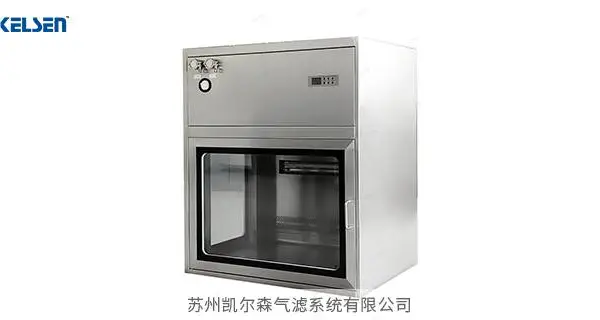 苏州层流传递窗价格 凯尔森供