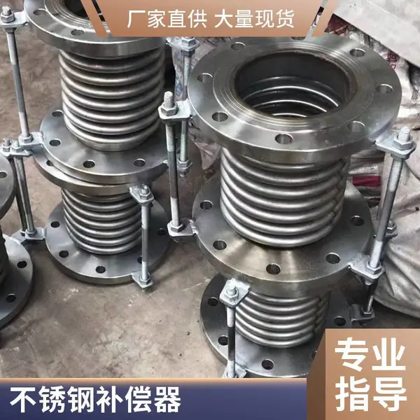����ֲ��Ʋ����� ���˺����Ʒ��ξ��ιܵ� ���Ƽӹ� ����