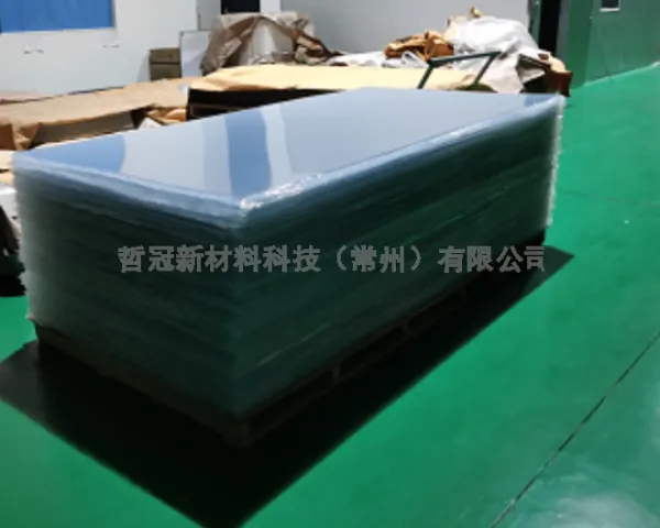 上海户外硬化聚碳酸酯板加工 常州哲冠新材料科技供应