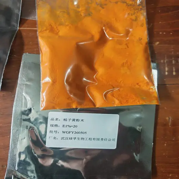 供应 栀子黄E60/40/20色价 食品天然黄色着色剂 绿孚 康乐源 中大恒源