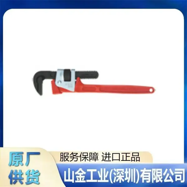 货存 HAJ-600 Armangyo安博产业 加宽款断线钳刀片