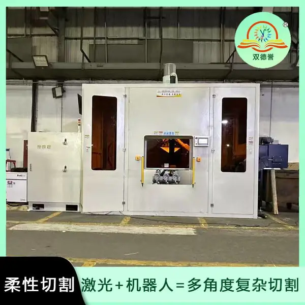 破解新能源铝铸件切割难题!双德誉复合柔性锯切设备赋能高效生产
