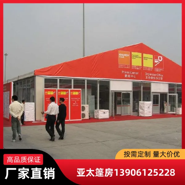 湖北装配式篷房 展会车展婚庆仓库网球馆 体育活动大蓬定制