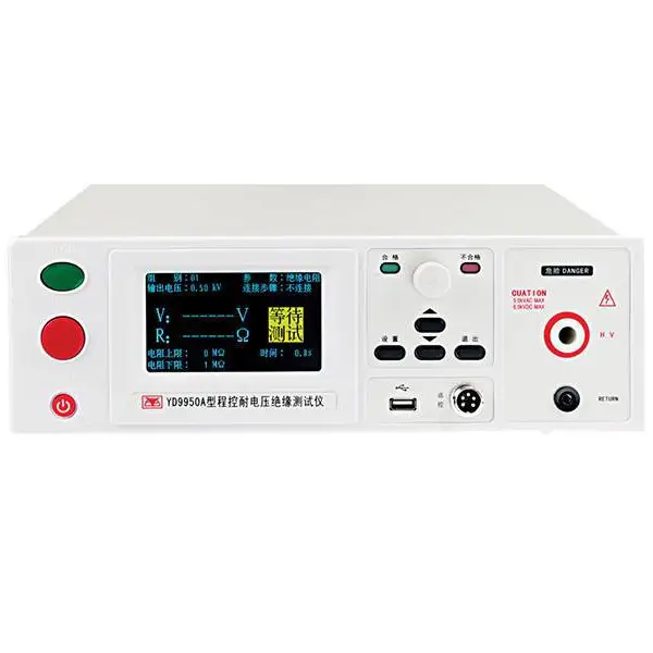 耐压测试仪YD5801系列