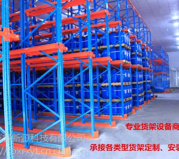 货架厂家直供公司重型仓储货架库房货架五金组合拆装仓库货架 立体仓储