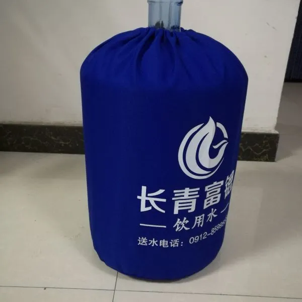 陕西供应桶装水包装袋可定制logo18.9L五加仑防尘防晒水桶套防尘袋