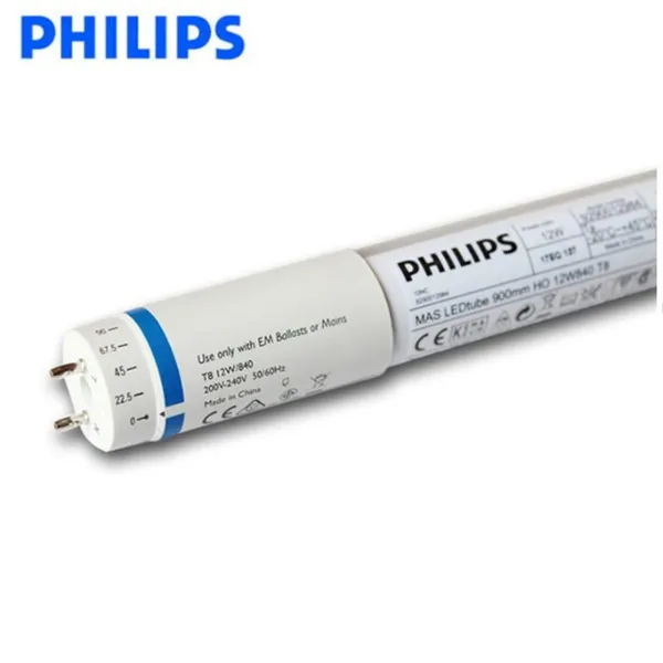 飞利浦LED塑料灯管MAS LEDtube STD 10.5W T8标准型超亮日光灯管