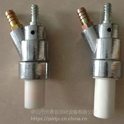 手动喷砂机 自动喷砂机通用铝合金喷枪配件 高纯度碳化硼喷咀搭配