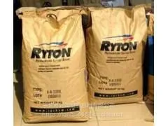 PPS 美国雪佛龙菲利普 R-4-232NA食品接触的合规性家电部件