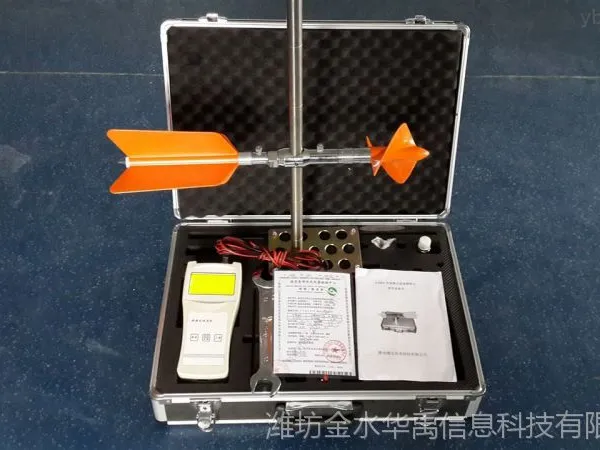 LS20B����ʽ��������ʹ�ü��ˮ���µ��󽭴�Ӳ�����ˮ����