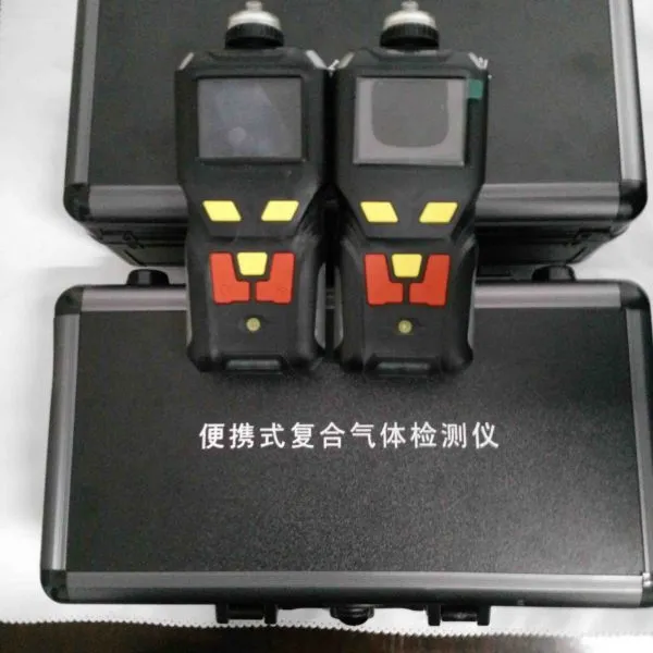 天地首和分辨率0.001ppm便携式甲醛检测报警仪TD400-SH-CH2O
