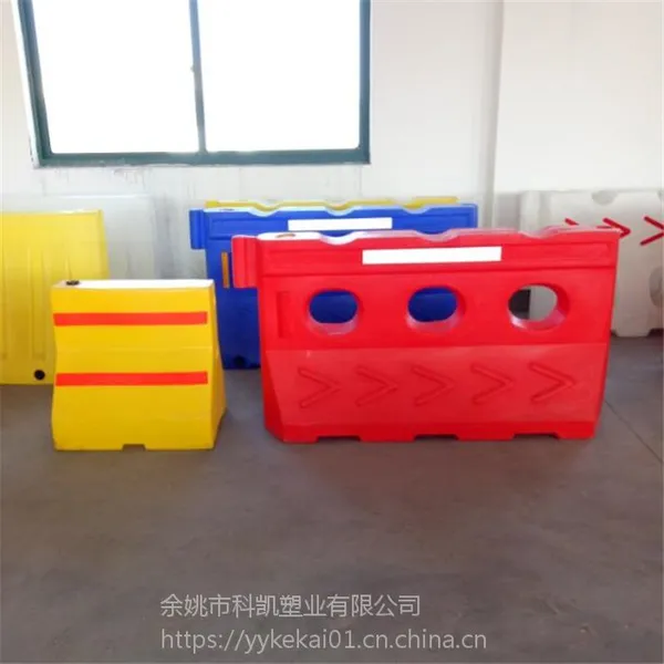 滚塑水马|滚塑高围栏水马|高速公路防撞栏