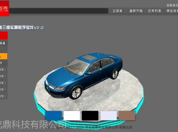 LD03����Ӫ����ý����άʵ����ѧ����