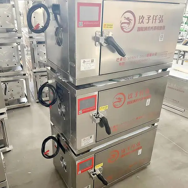 �㶫���� ����̼��ά���������Ǯһ̨�� ����Ǫ��翾���������