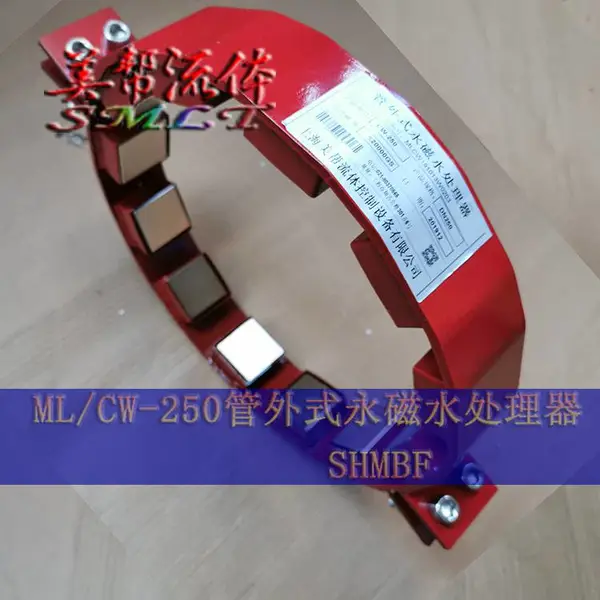 管外永磁水处理器,CW管外强磁水处理器