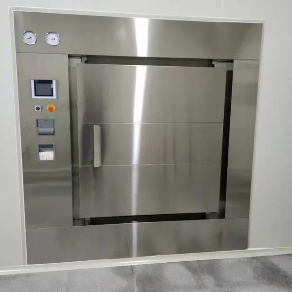 �㽭��ˮ ʳƷ ��ҵ���� ***