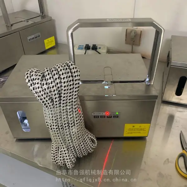 生产魔术贴绑扎机 布条捆绑机器 全自动小型扎捆机鲁强机械