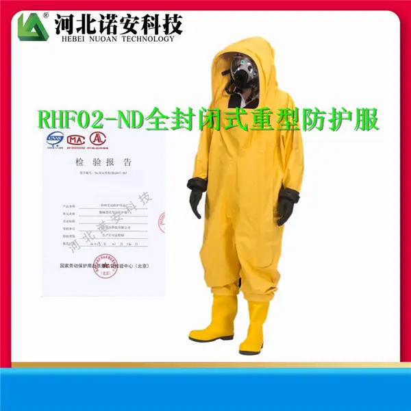 ŵ�� A�������Է����� RFH02-NDȫ������ͷ����� ����������