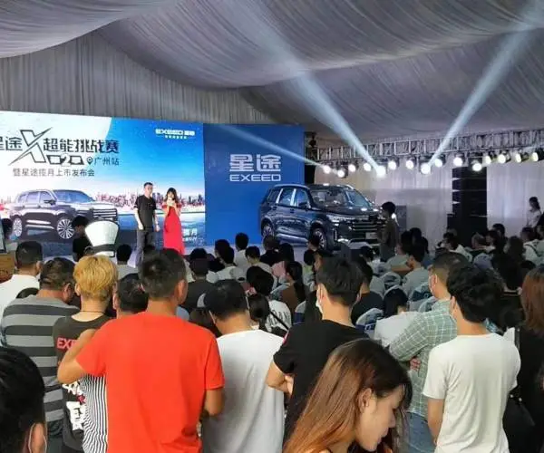 广州做活动出租的公司-广州表演台安装-广州出租灯光音响的工厂-广州展览会议活动设备出租物料齐全