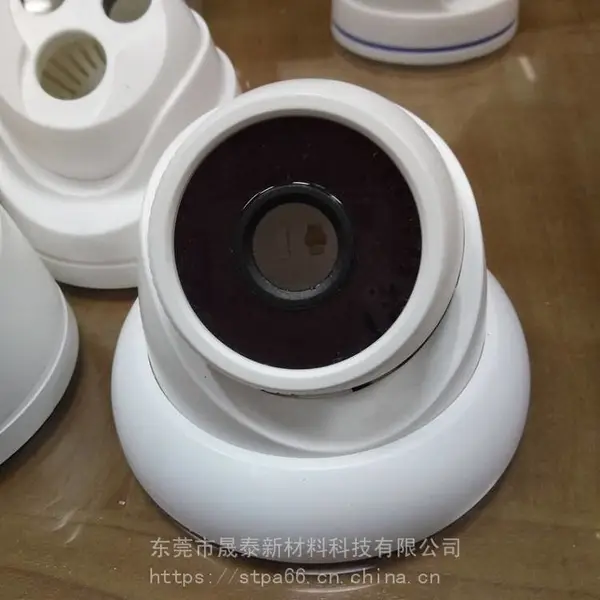 红外线穿透PC 121R透光率*** 替代品牌品质 适合安防监控产品