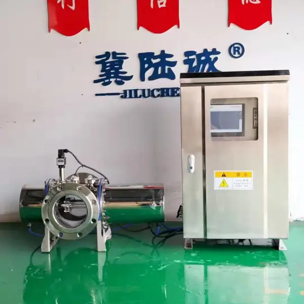 南方泳池水定制全不锈钢冀陆诚2KW中压紫外线消毒器售后有保障