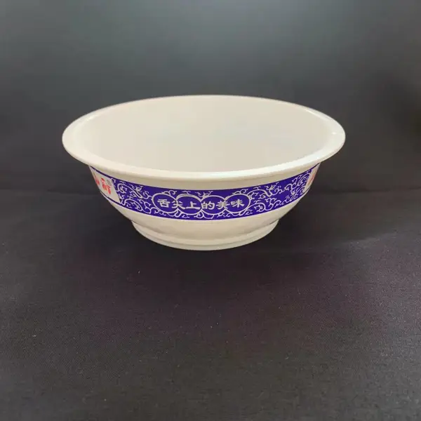 160口径可彩印600ml耐高温梅菜扣肉碗
