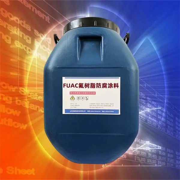 FUAC����֬����Ϳ�� ��ˮ ���� �ߵ��� ��ϩ���� ��ˮ�� ����ˮ��